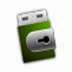 USB Stick Encryption V2.0 英文綠色版